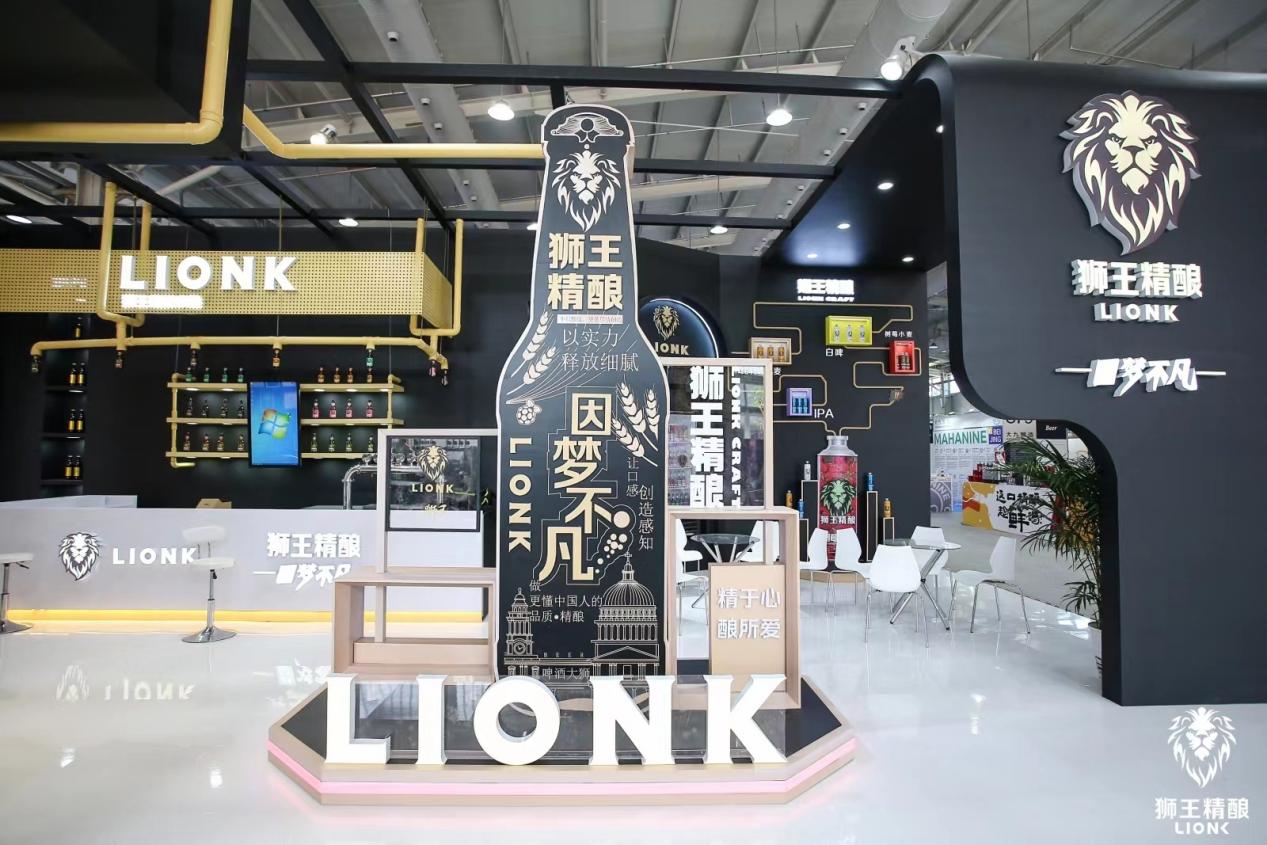 狮王精酿,在方兴未艾的中国精酿啤酒市场初露峥嵘